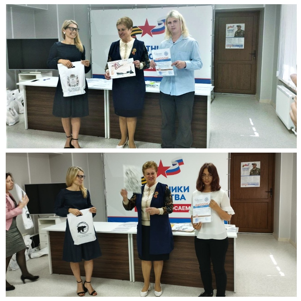 КОНКУРС РИСУНКОВ «ВО СЛАВУ ПОБЕДЫ, ОТ ВНУКОВ – ДЕДУ!»