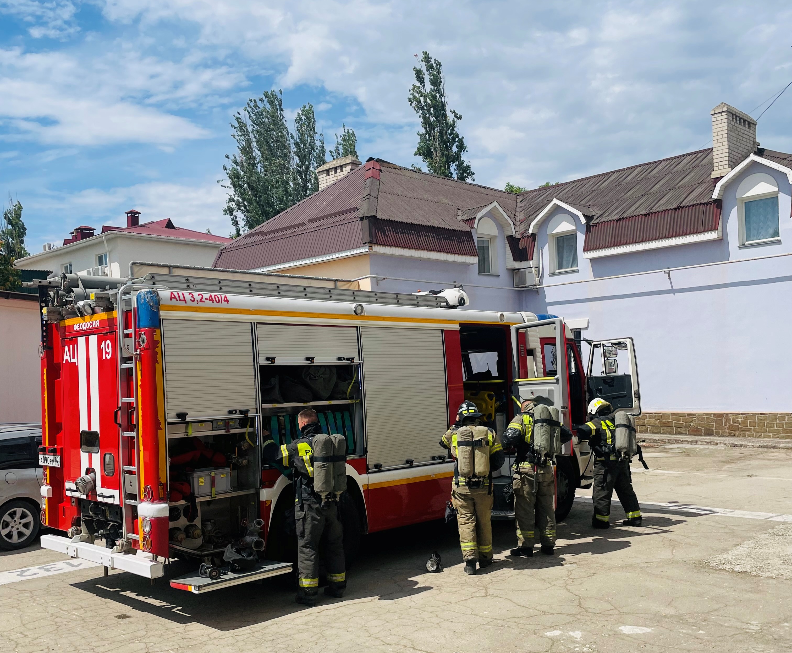 ТРЕНИРОВОЧНОЕ ПОЖАРНО-ПРАКТИЧЕСКОЕ ЗАНЯТИЕ