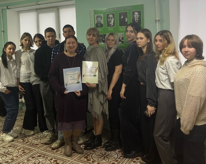 Литературная гостиная открыла свои двери в музее нашего техникума.