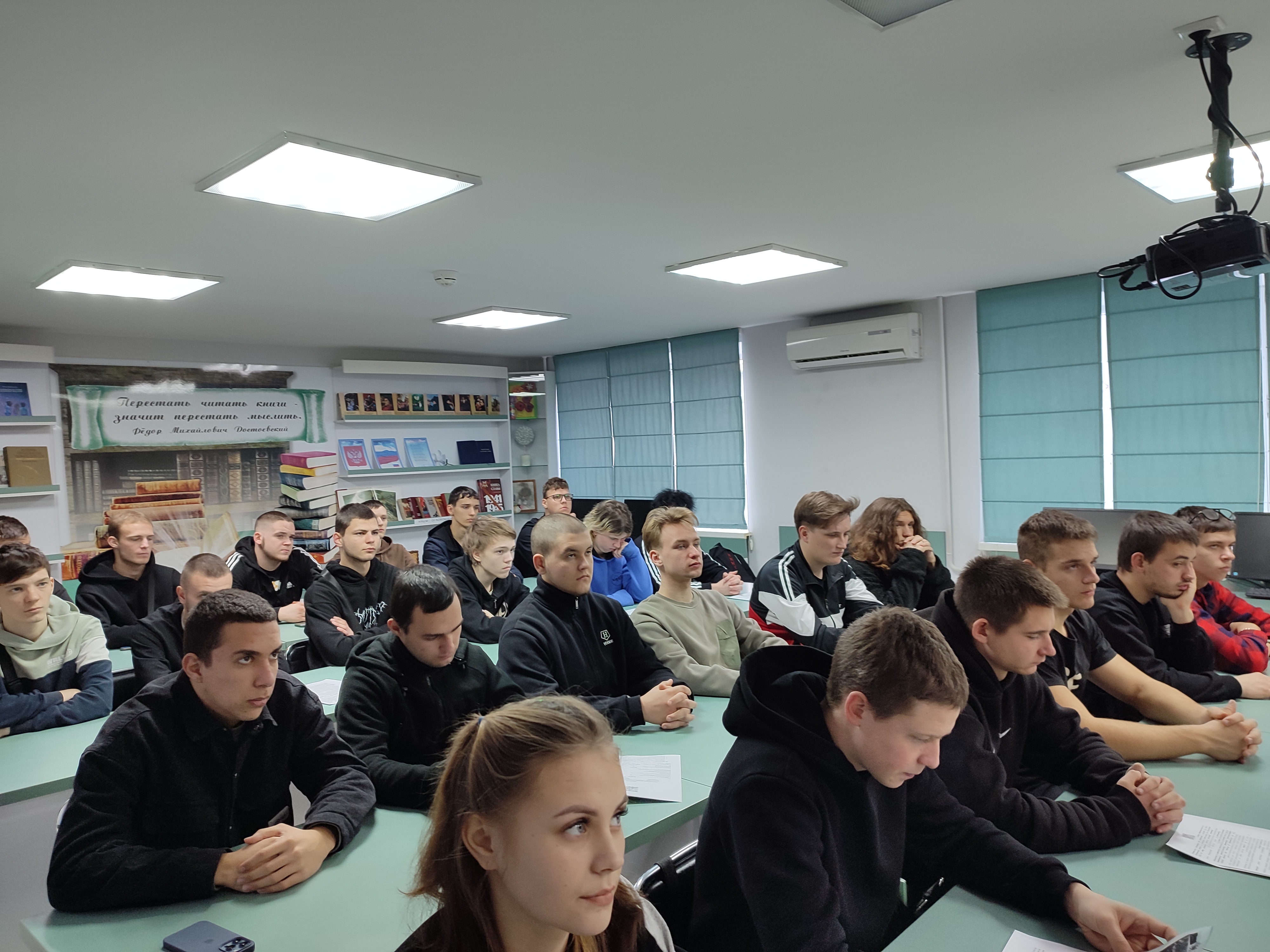 Встреча с представителями УФСИН  России по Республике Крым и г.Севастополю