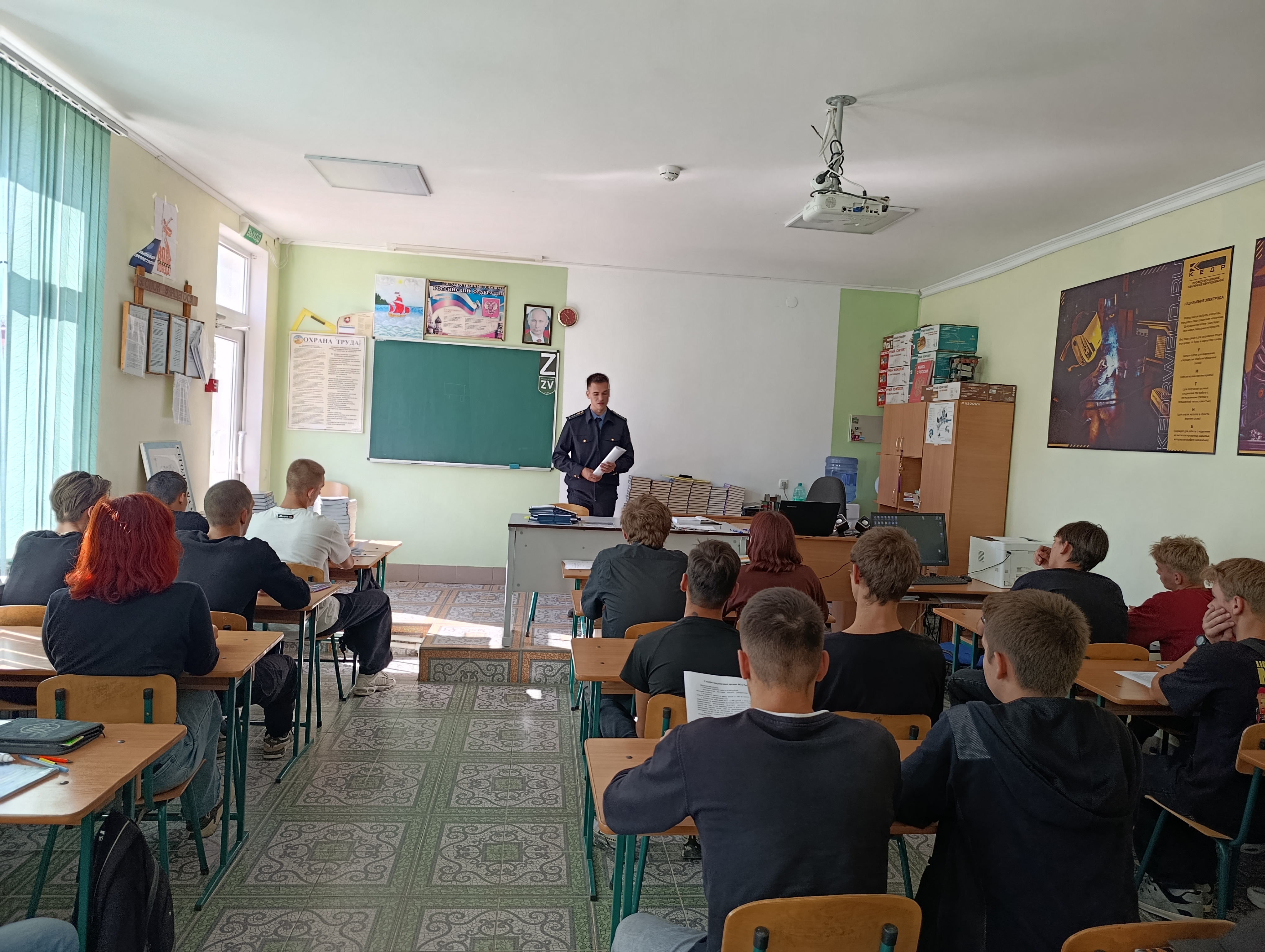 Профориентационная  встреча с представителем Пограничных органов ФСБ России