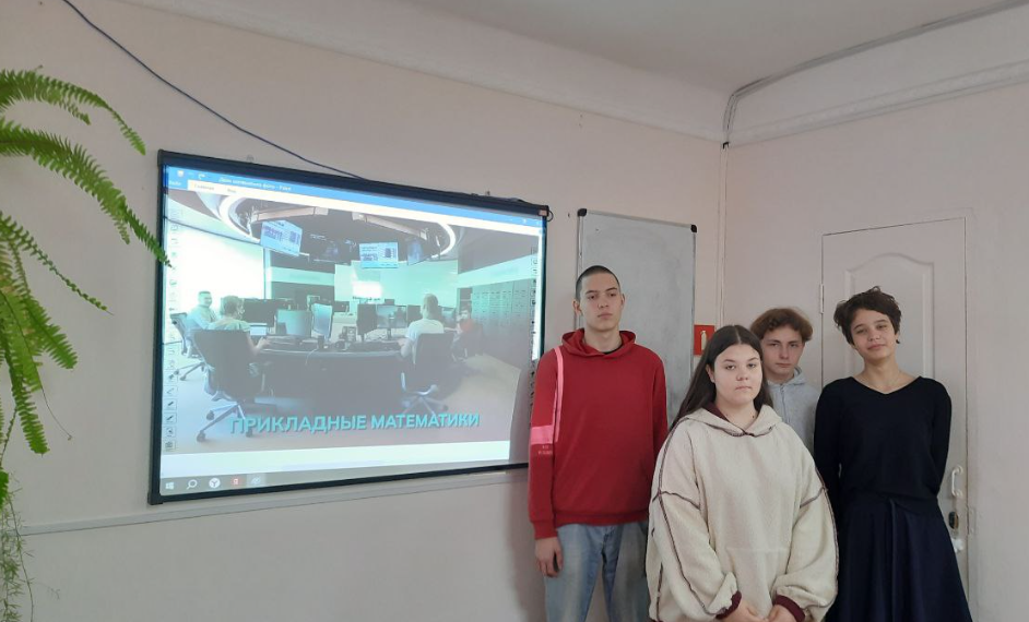 День рождения великого математика Лобачевского созвучен дню математика в России