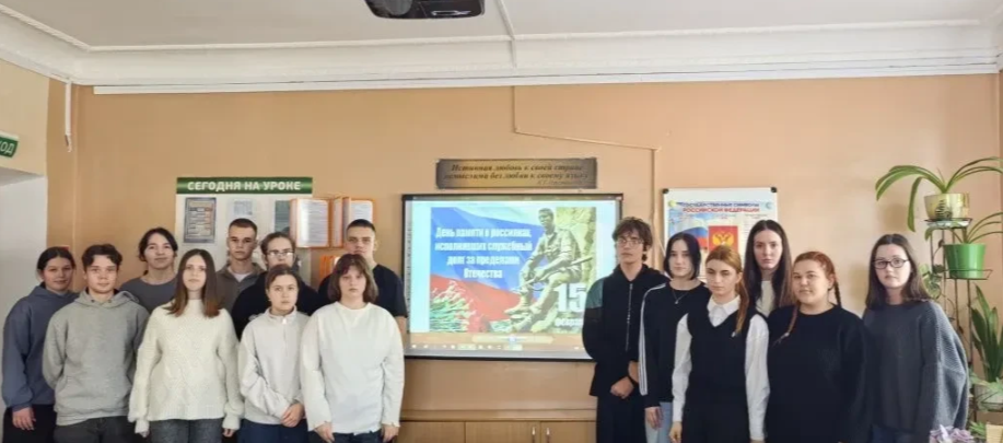 УРОКИ МУЖЕСТВА: помним и чтим подвиг героев Афганистана