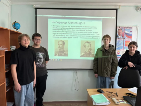 165 лет со дня отмены крепостного права