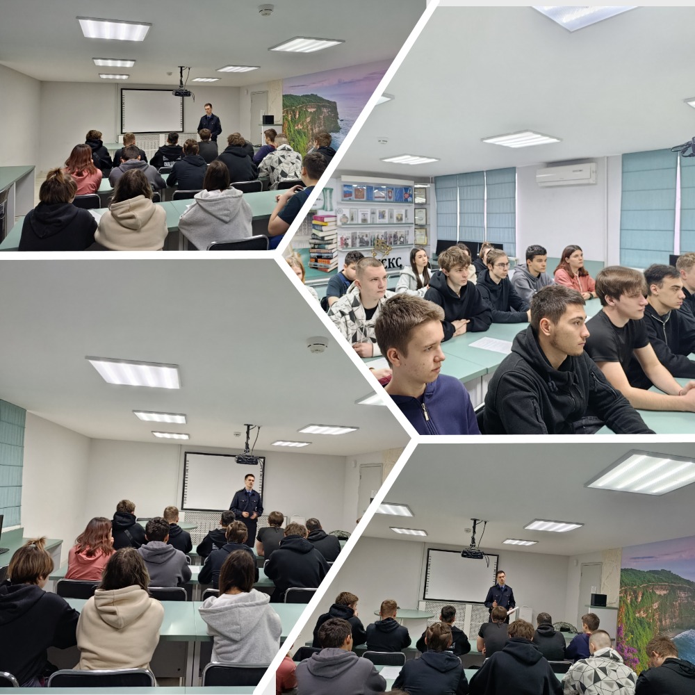 Профориентационная  встреча с представителем пограничных органов ФСБ России