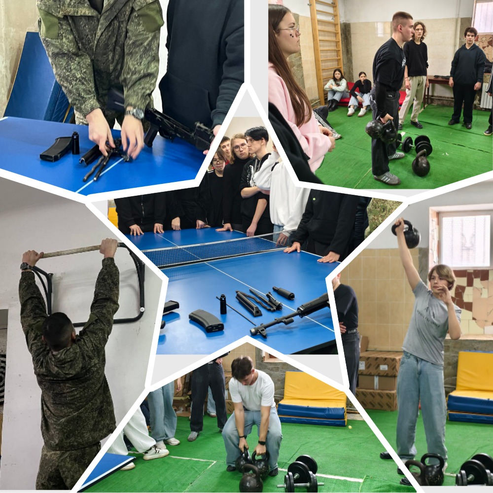 Спортивное мероприятие «Один день в армии»