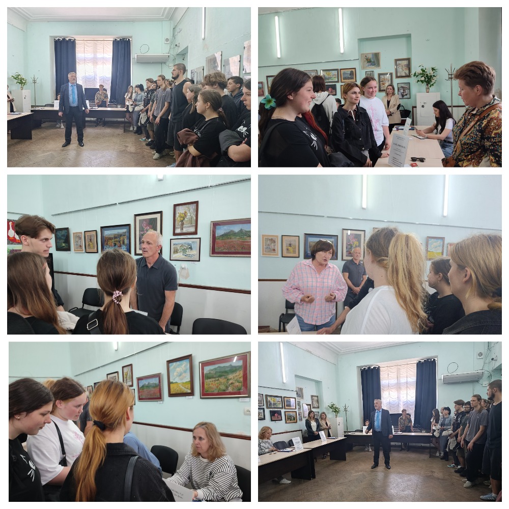 Городская ярмарка вакансий для несовершеннолетних 